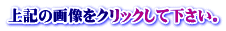 L̉摜NbNĉB