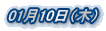 0110i؁j