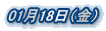 0118ij