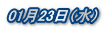 0123ij
