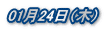 0124i؁j