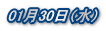 0130ij