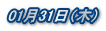 0131i؁j
