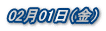 0201ij