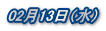 0213ij