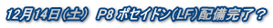 1214iyj@P8 |ZChiLFjzH