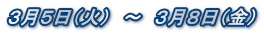 RTi΁j@`@RWij