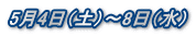 54iyj`8ij