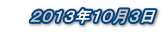 @@QOPRNPOR