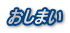 ܂