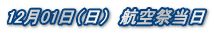1201ij@qՓ